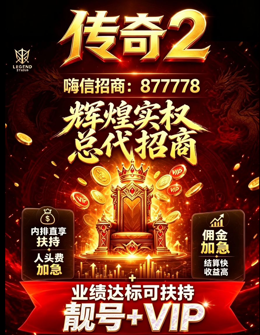 动态图片